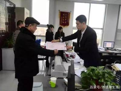 濰城聚焦作風轉變，讓教育服務更有溫度